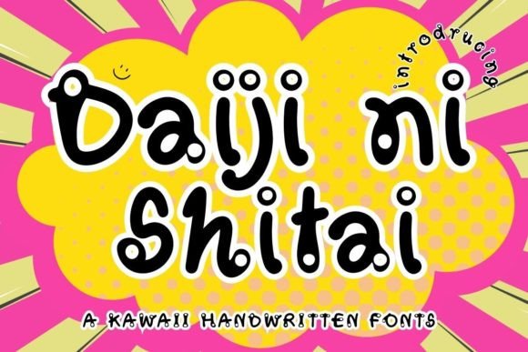 Daiji Ni Shitai: A Handwritten Display Font for Editorial Design